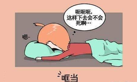 肝脏不好有什么表现症状